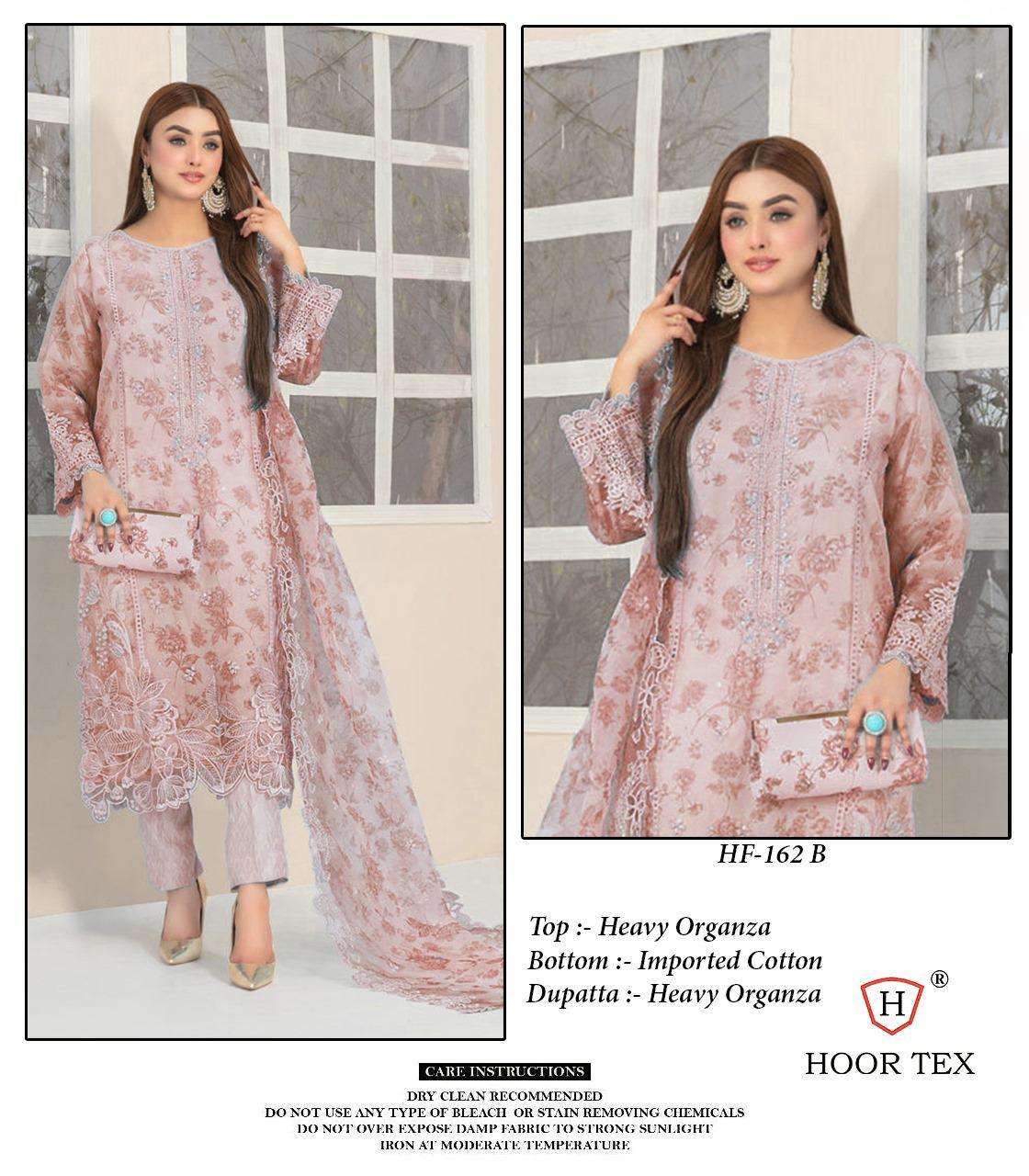HOOR TEX HF 162