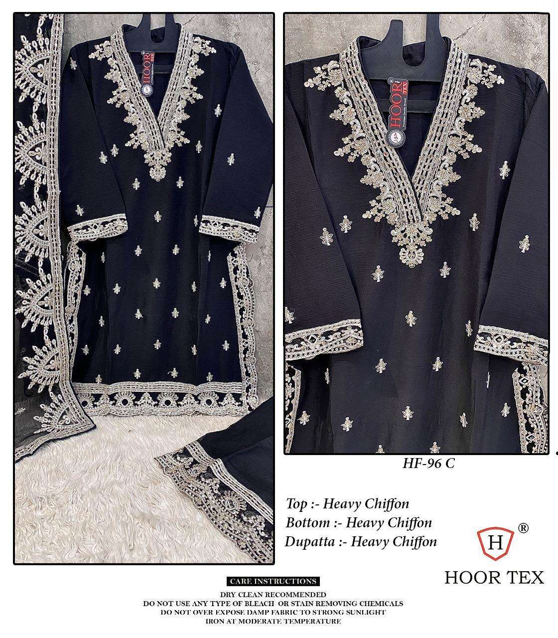 HOOR TEX  HF 96 CDEF