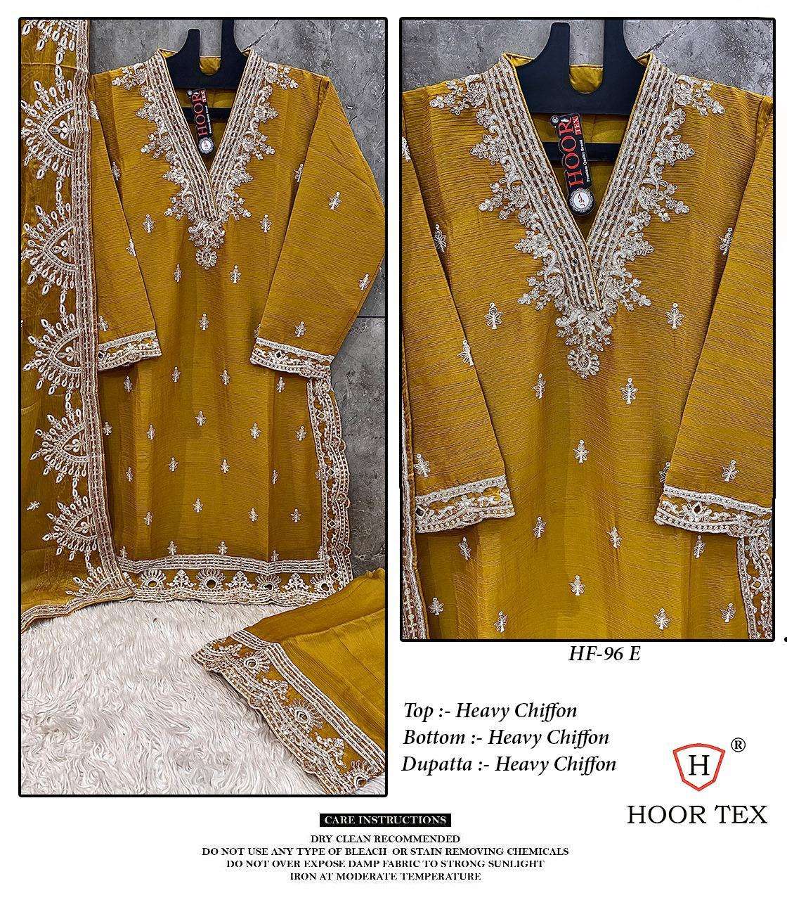 HOOR TEX  HF 96 CDEF