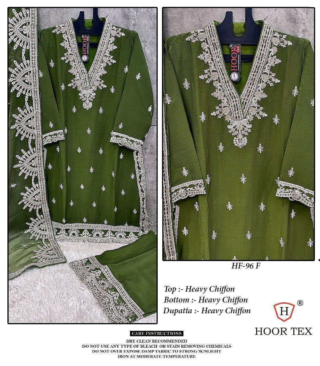 HOOR TEX  HF 96 CDEF
