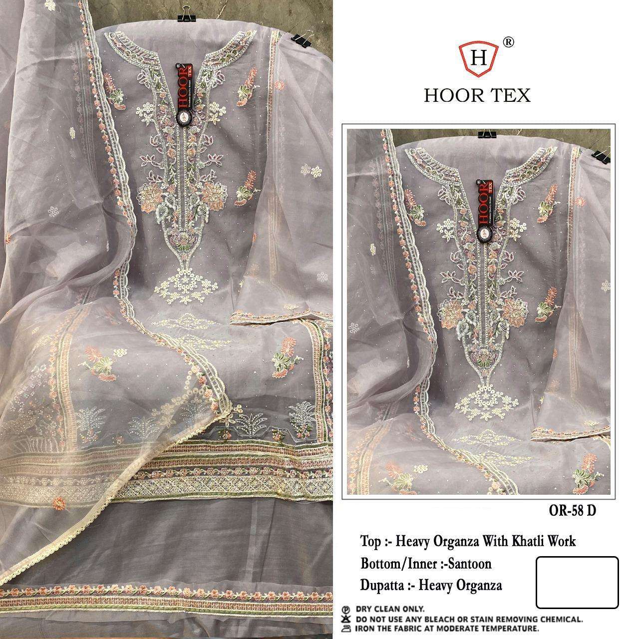 HOOR TEX OR 58