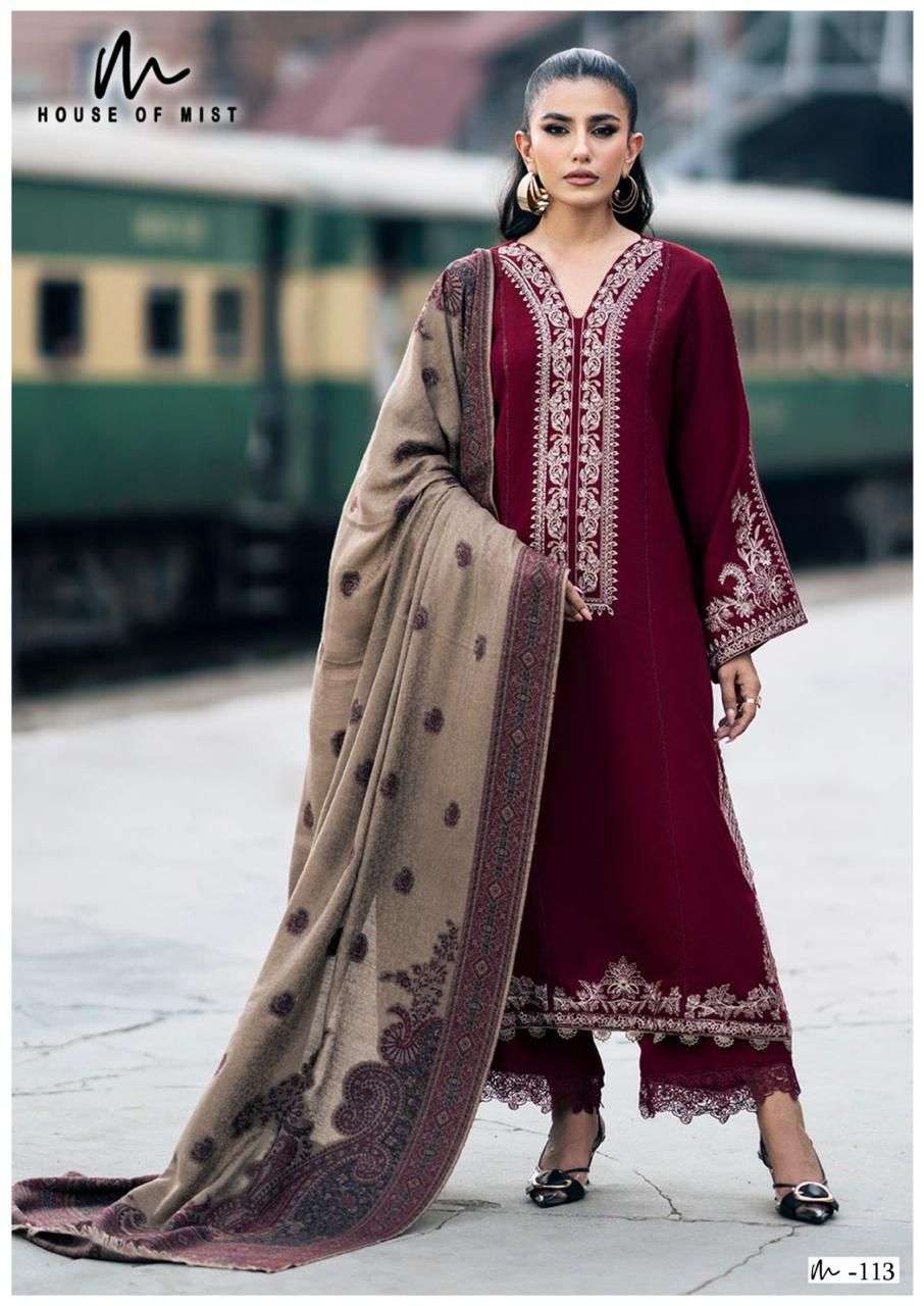 HOUSE OF MIST GHAZAL COTTON COLLECTION VOL 12