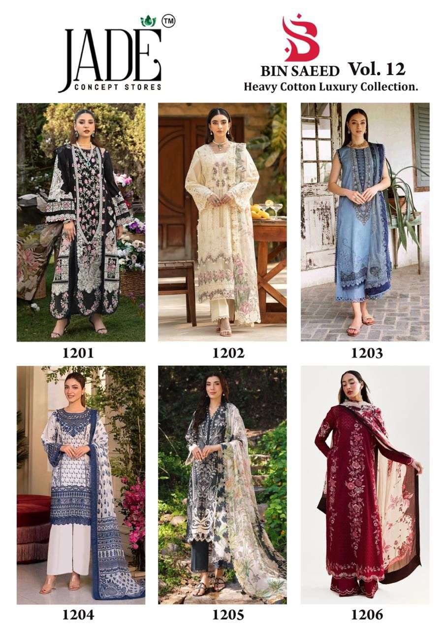 JADE BIN SAEED HEAVY COTTON LUXURY COLLECTION VOL 12 
