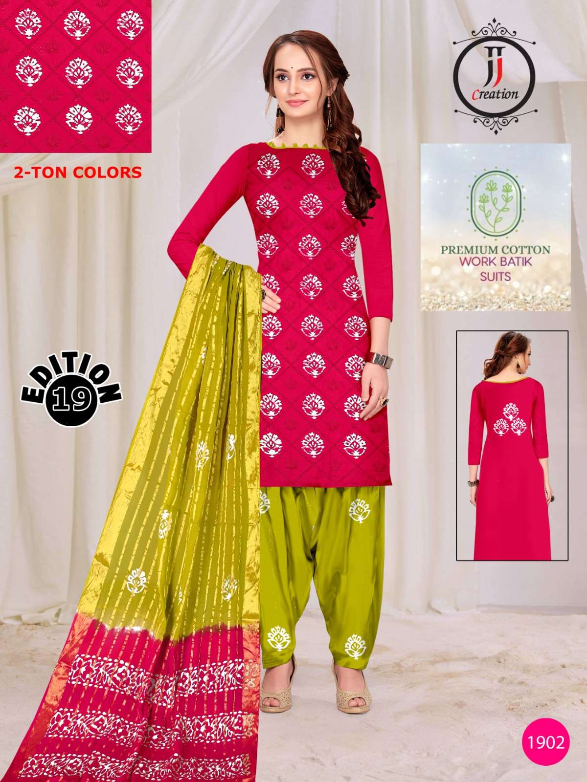JJ CREATION PREMIUM COTTON WORK BATIK SUITS EDITION 19 