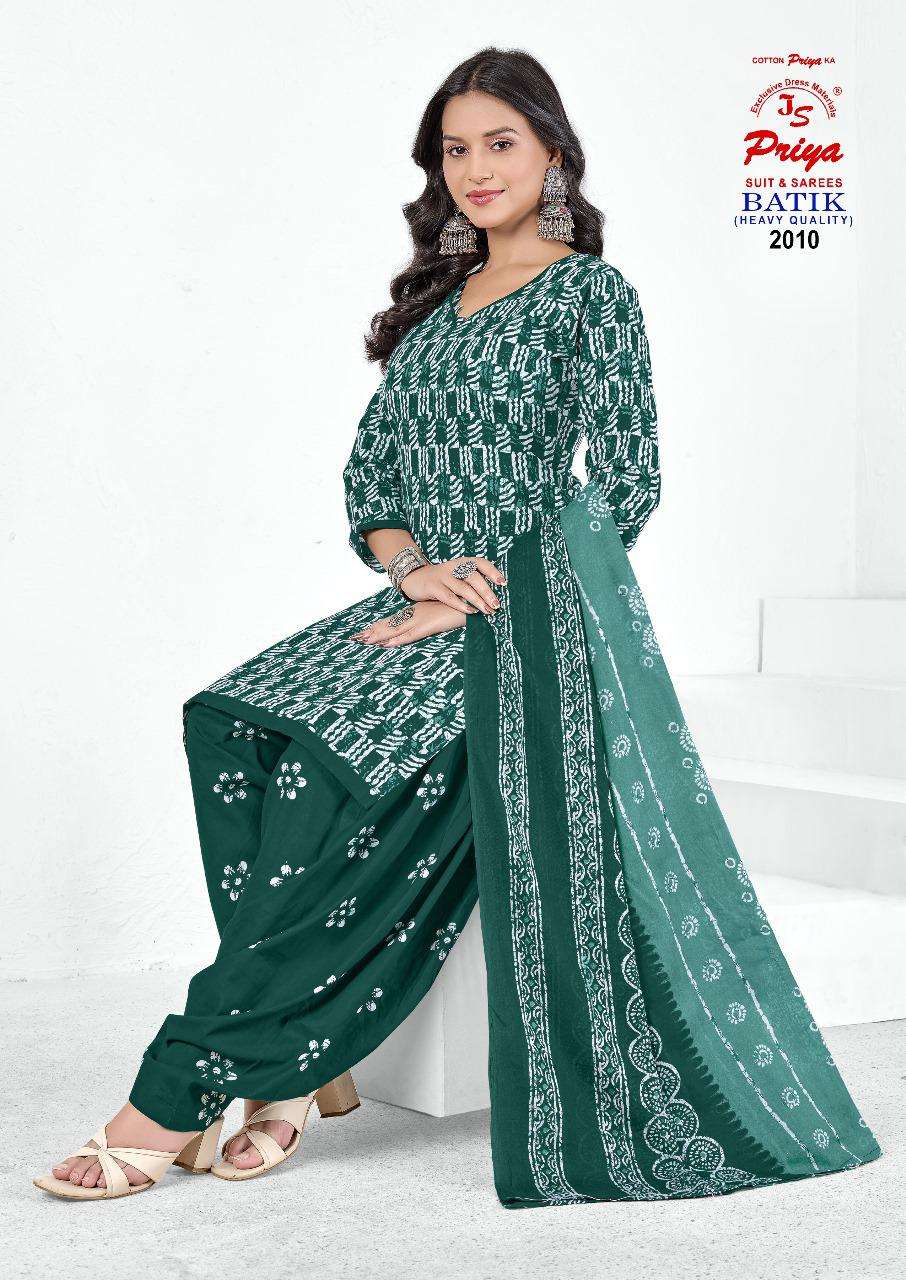 JS PRIYA BATIK PRINT VOL 2 