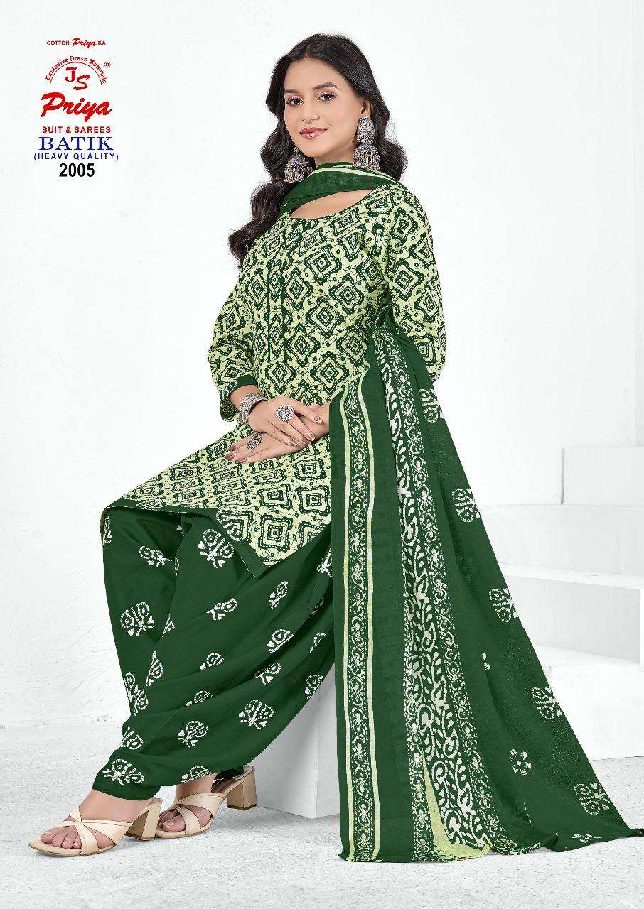 JS PRIYA BATIK PRINT VOL 2 