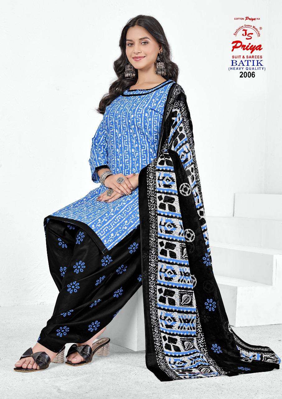 JS PRIYA BATIK PRINT VOL 2 