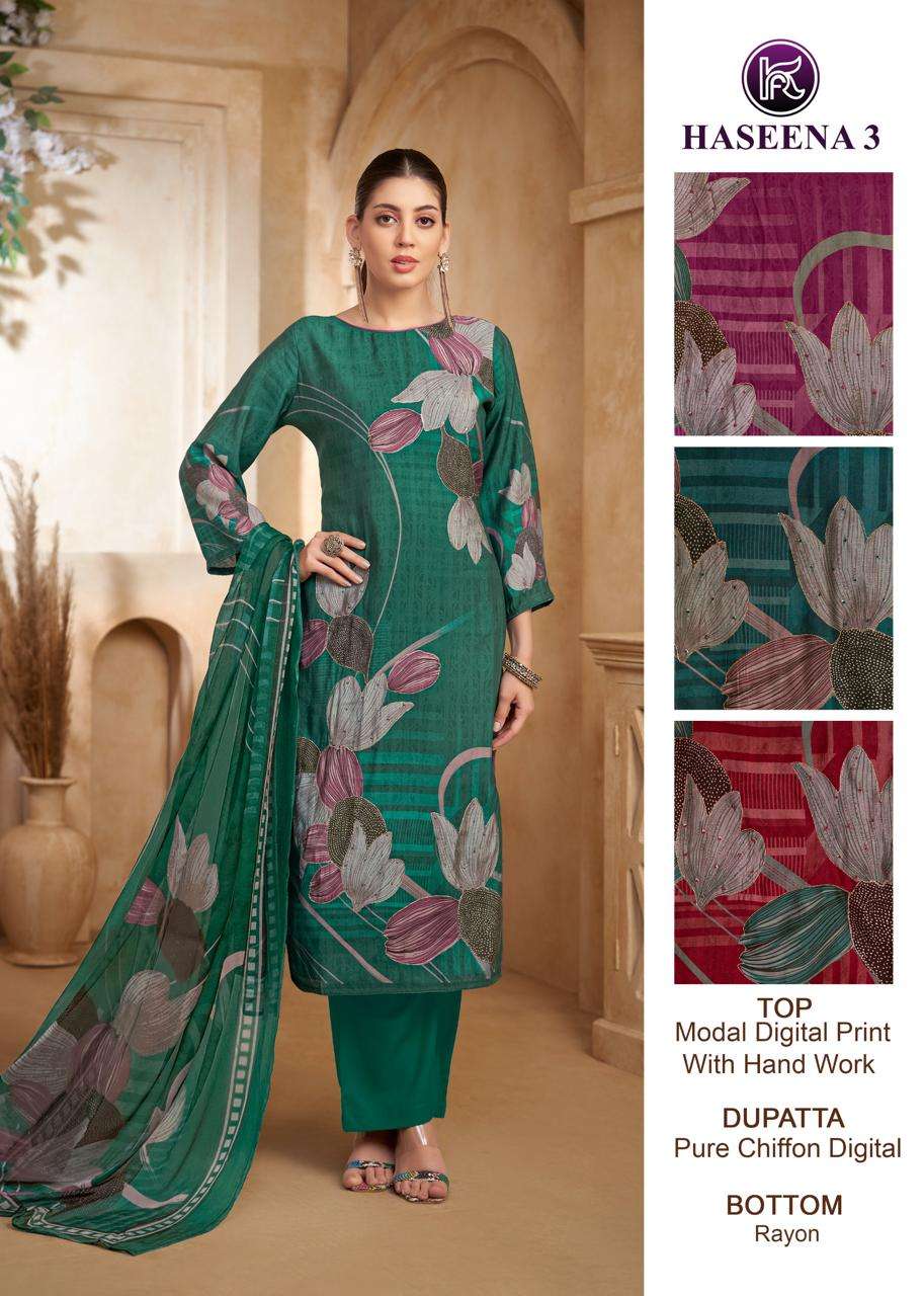 KALA FASHION HAROINE