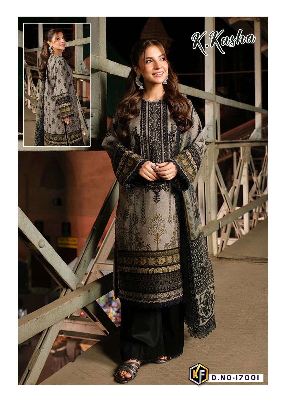 KEVAL FAB K KASHA VOL 17