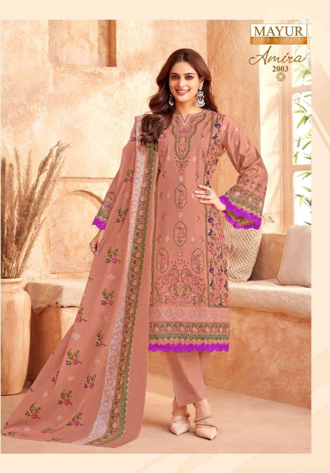 MAYUR CREATION AMIRA VOL 2