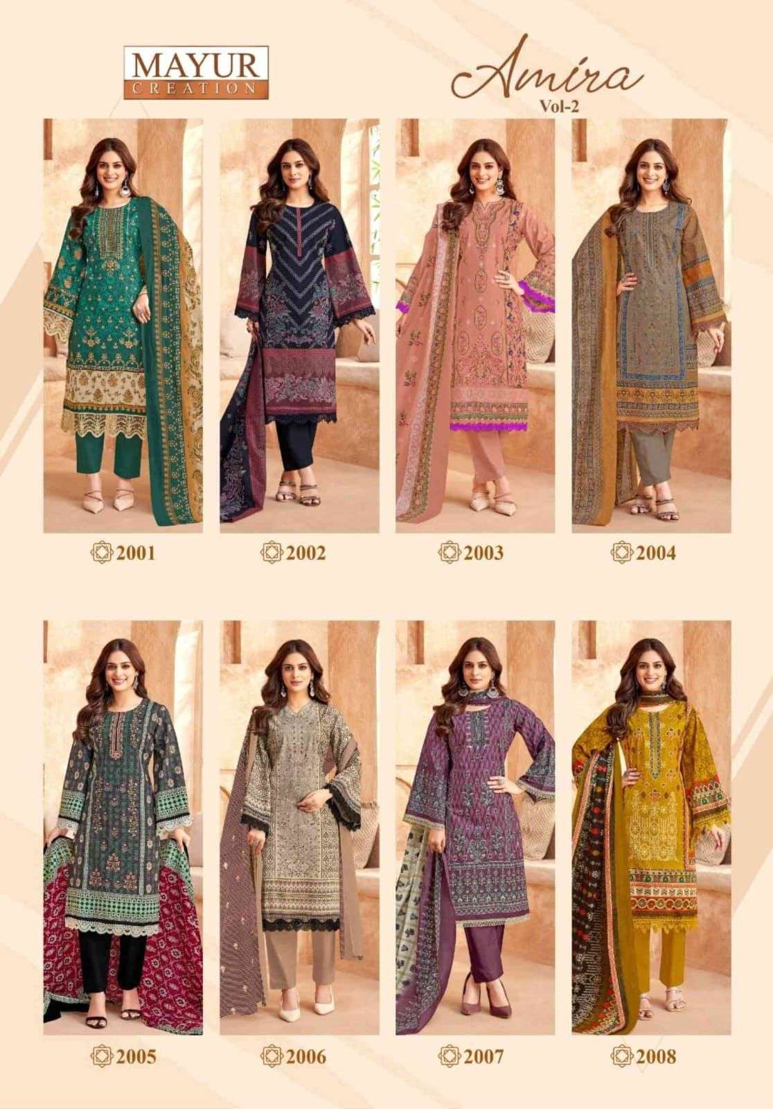 MAYUR CREATION AMIRA VOL 2