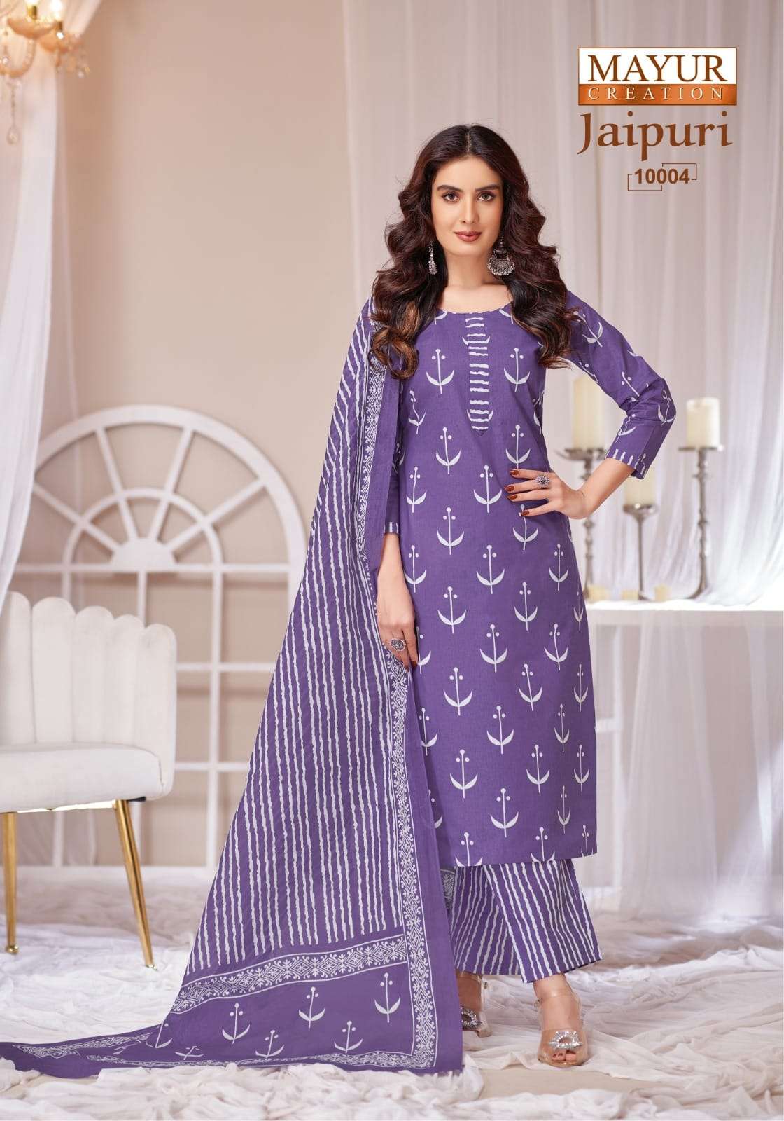 MAYUR CREATION JAIPURI VOL 10 READY MADE COLLECTION