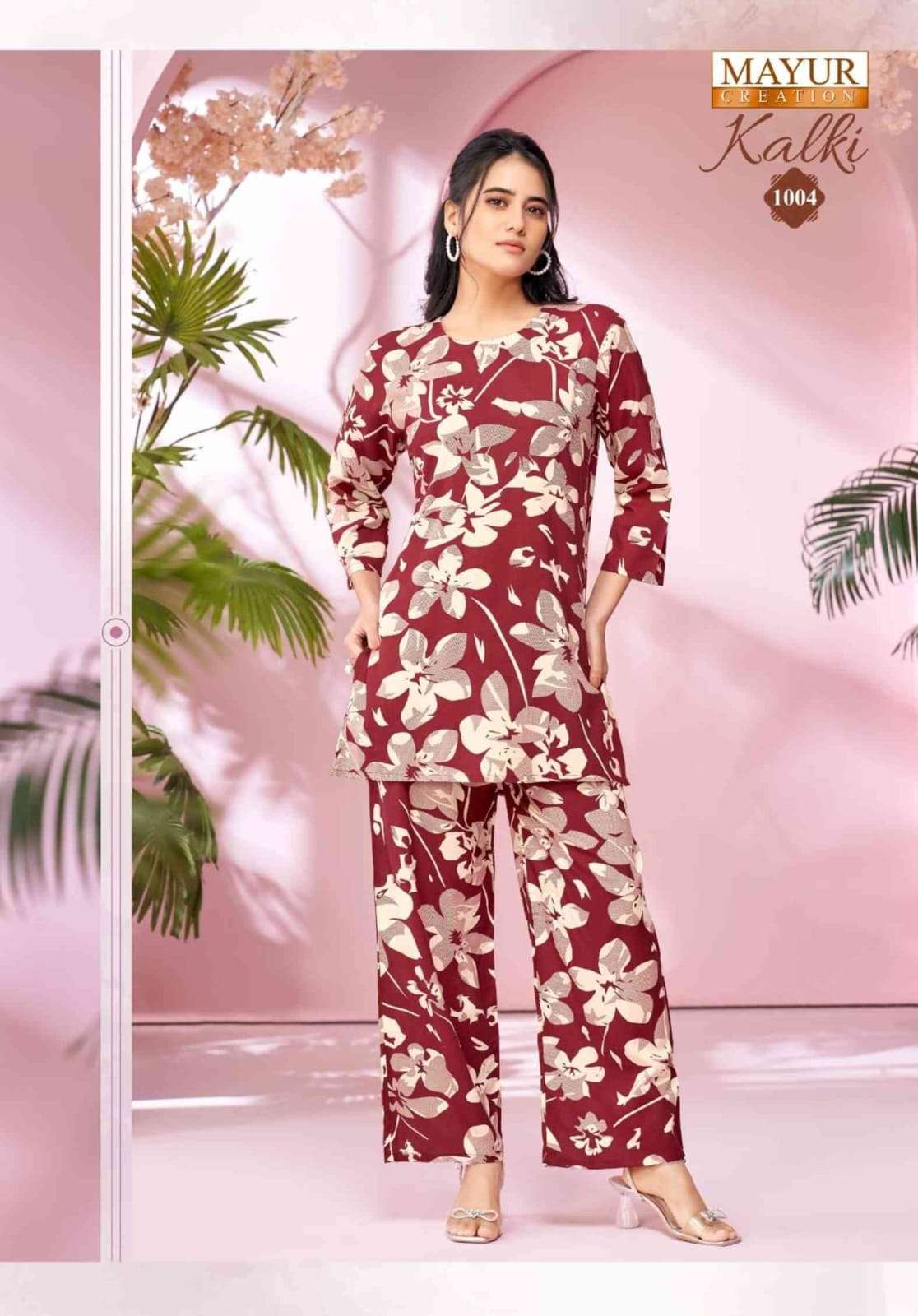 MAYUR CREATION KALKI VOL 1 