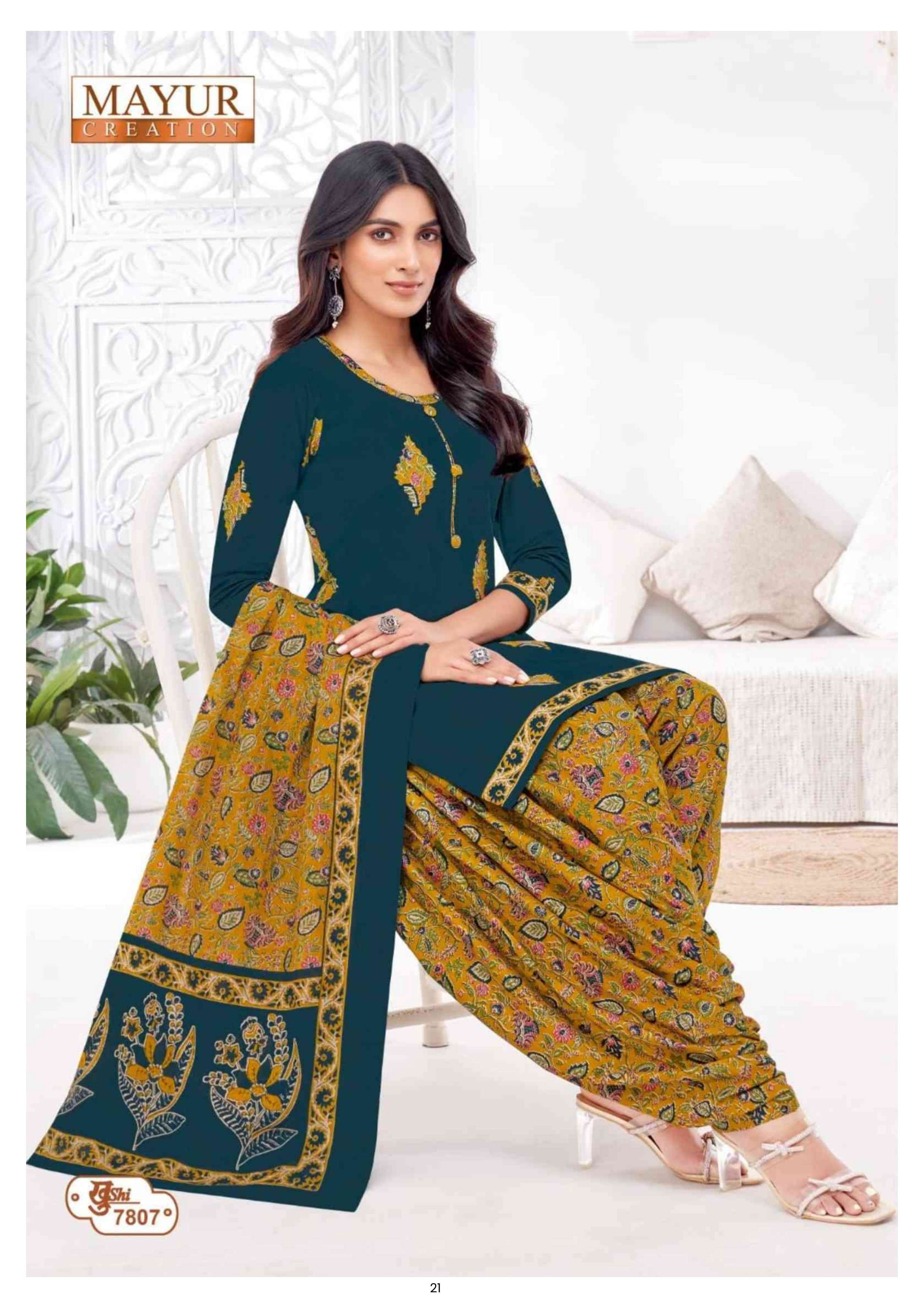 MAYUR CREATION KHUSHI VOL 78 