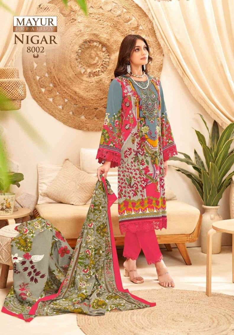MAYUR CREATION NIGAR VOL 8