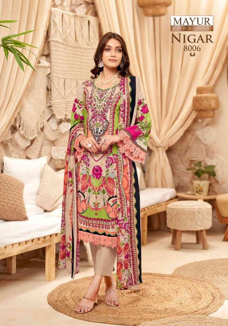MAYUR CREATION NIGAR VOL 8