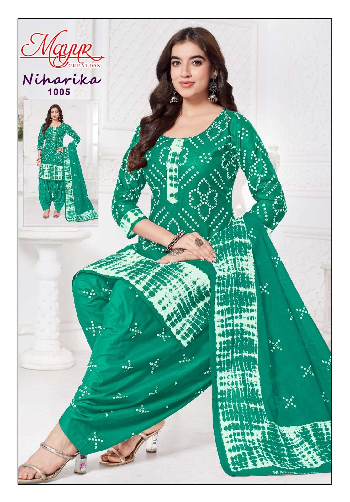 MAYUR CREATION NIHARIKA VOL 1