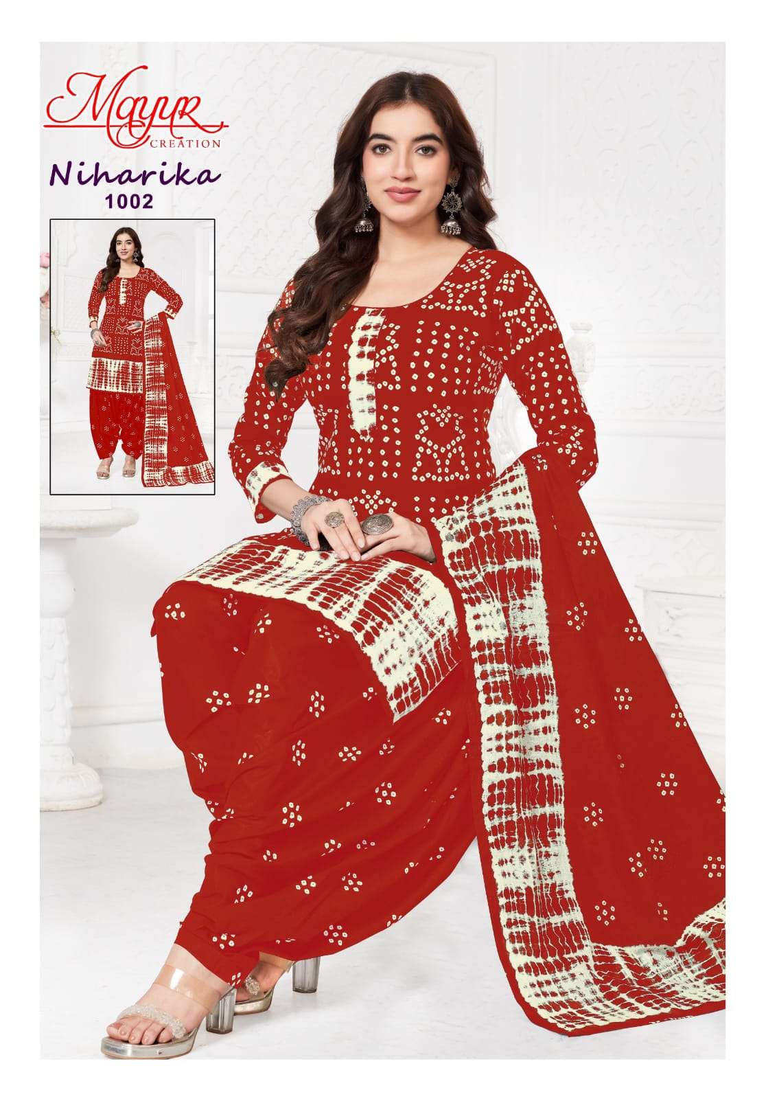 MAYUR CREATION NIHARIKA VOL 1