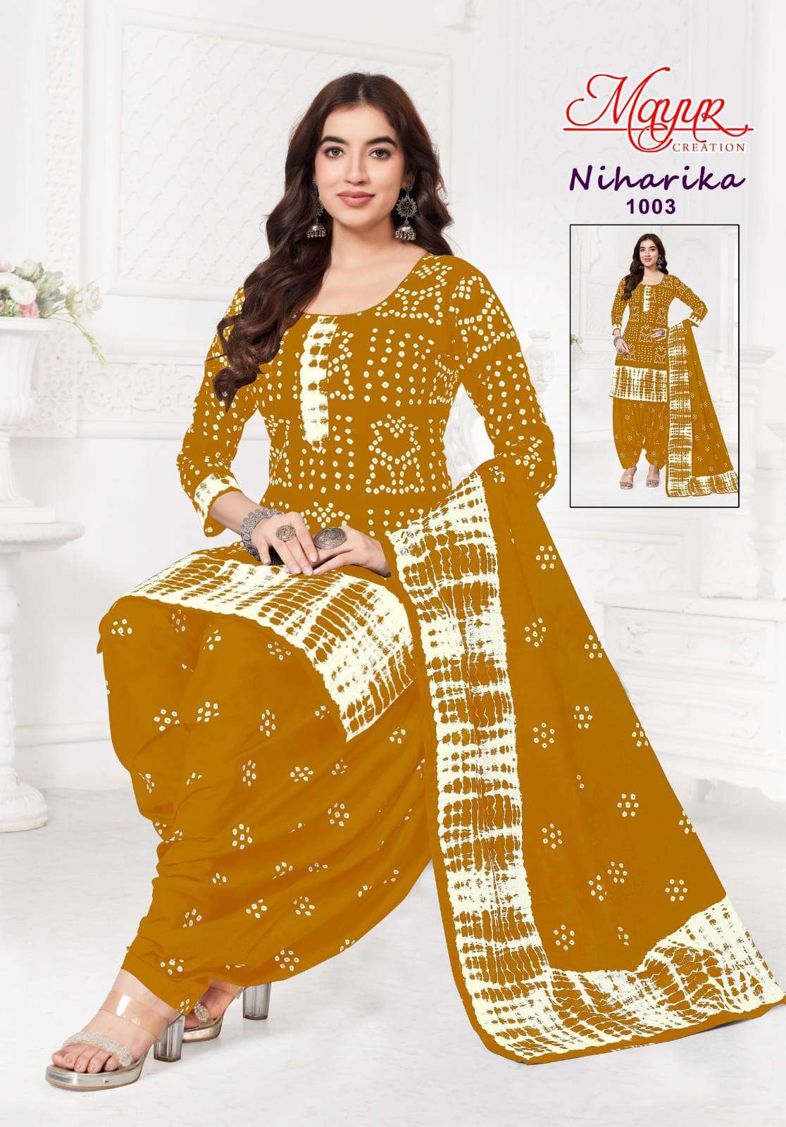 MAYUR CREATION NIHARIKA VOL 1