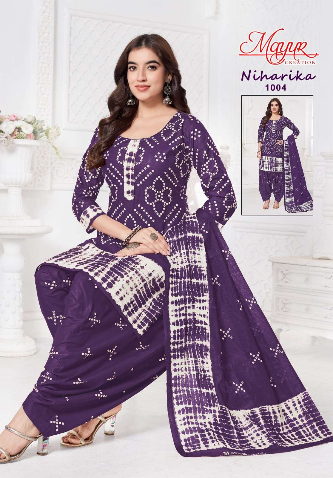 MAYUR CREATION NIHARIKA VOL 1