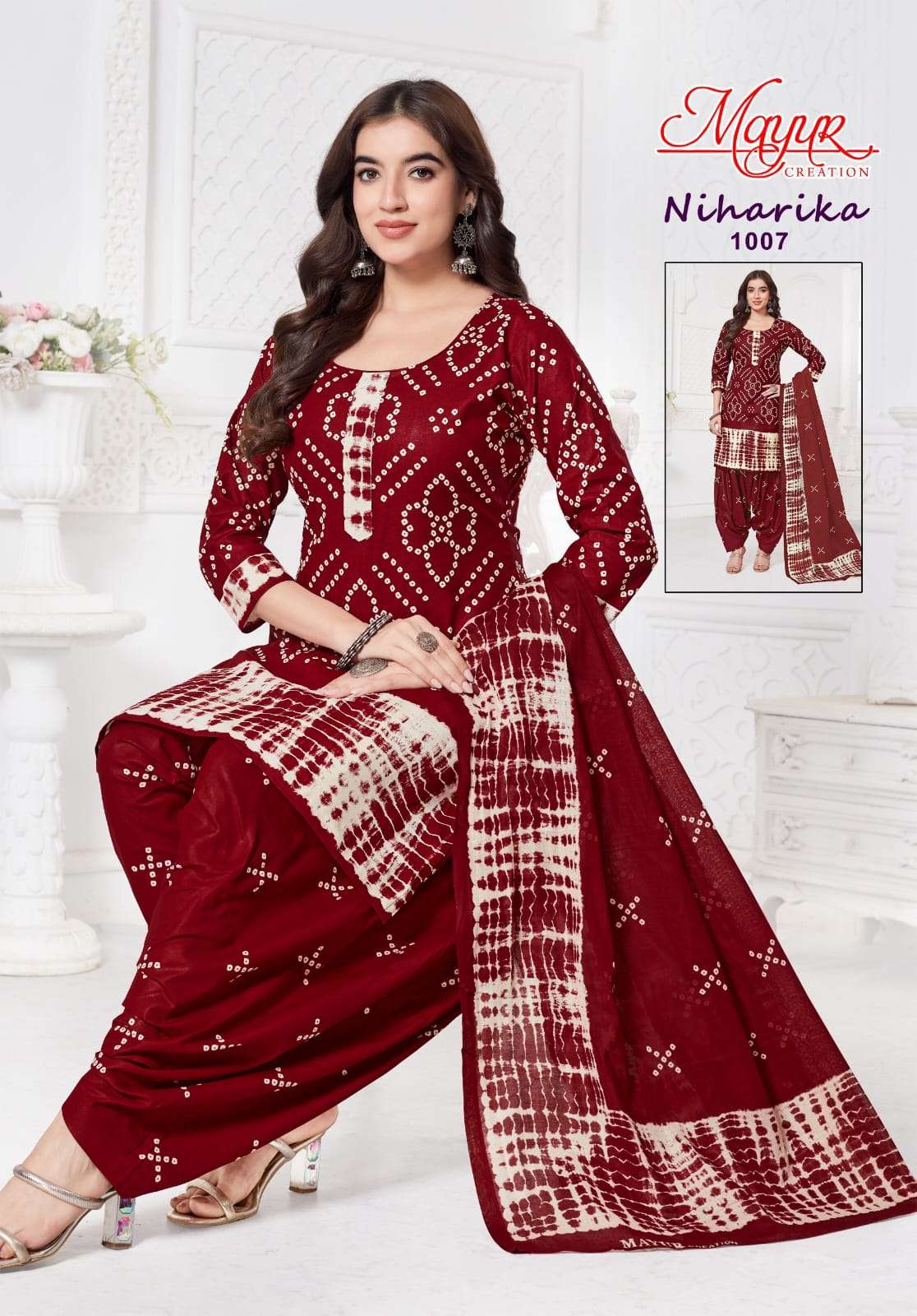 MAYUR CREATION NIHARIKA VOL 1