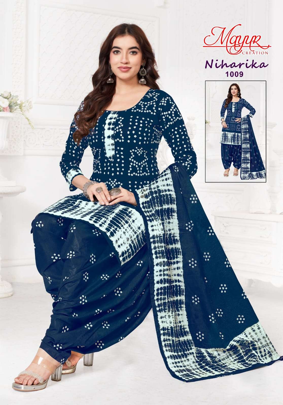 MAYUR CREATION NIHARIKA VOL 1