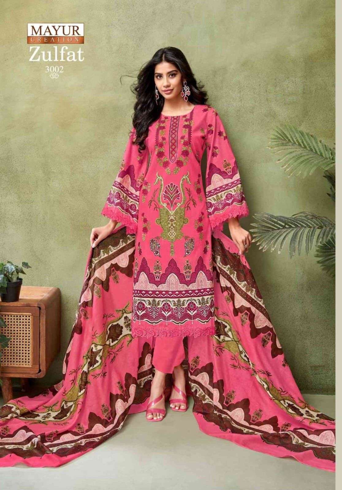 MAYUR CREATION ZULFAT VOL 3 READY MADE COLLECTION