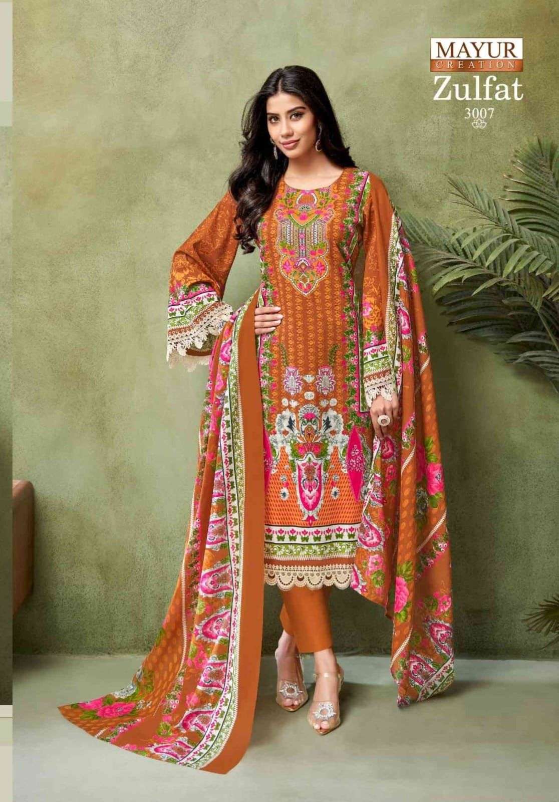 MAYUR CREATION ZULFAT VOL 3 READY MADE COLLECTION