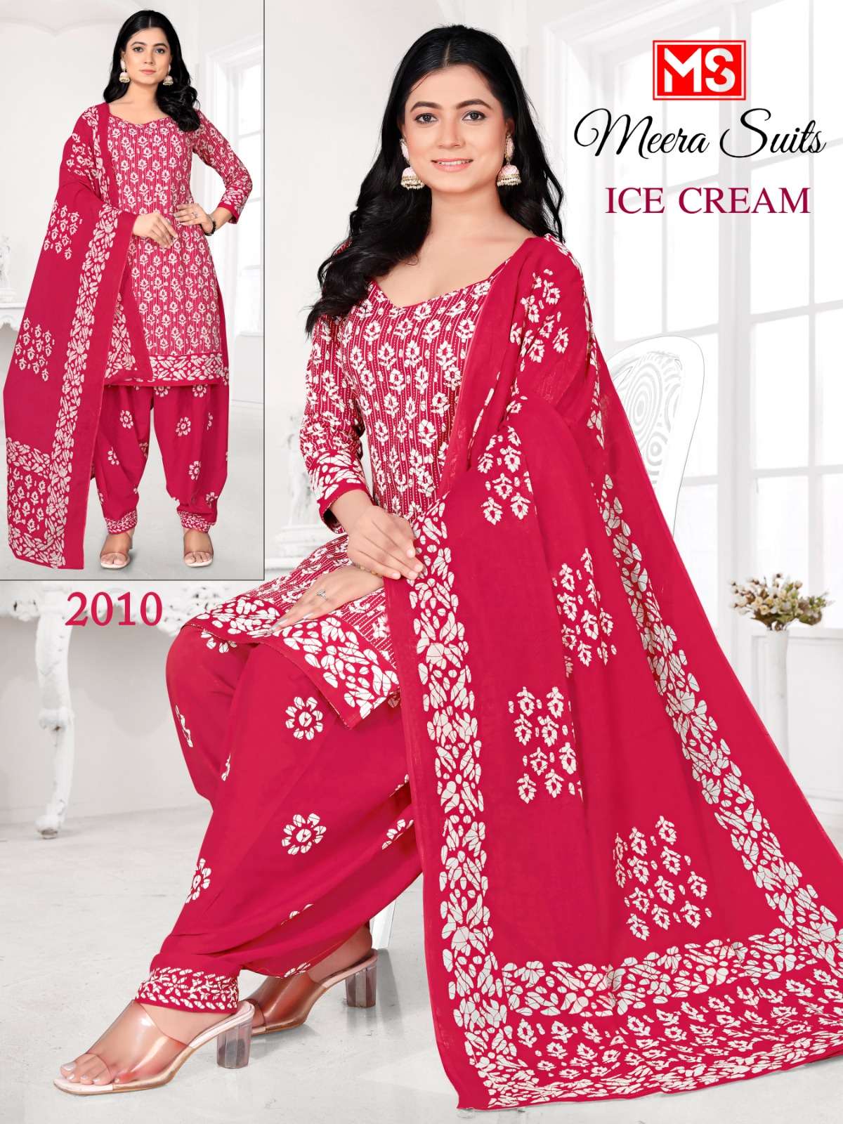 MEERA SUITS ICE CREAM