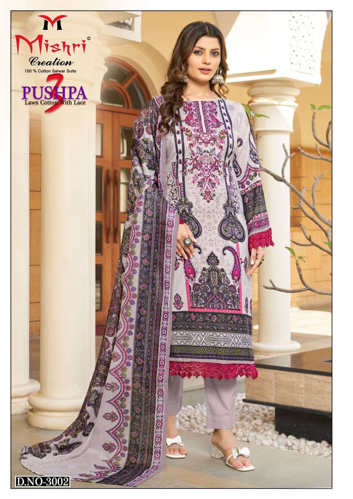 MISHRI CREATION PUSHPA VOL 3 READY MADE COLLECTION 