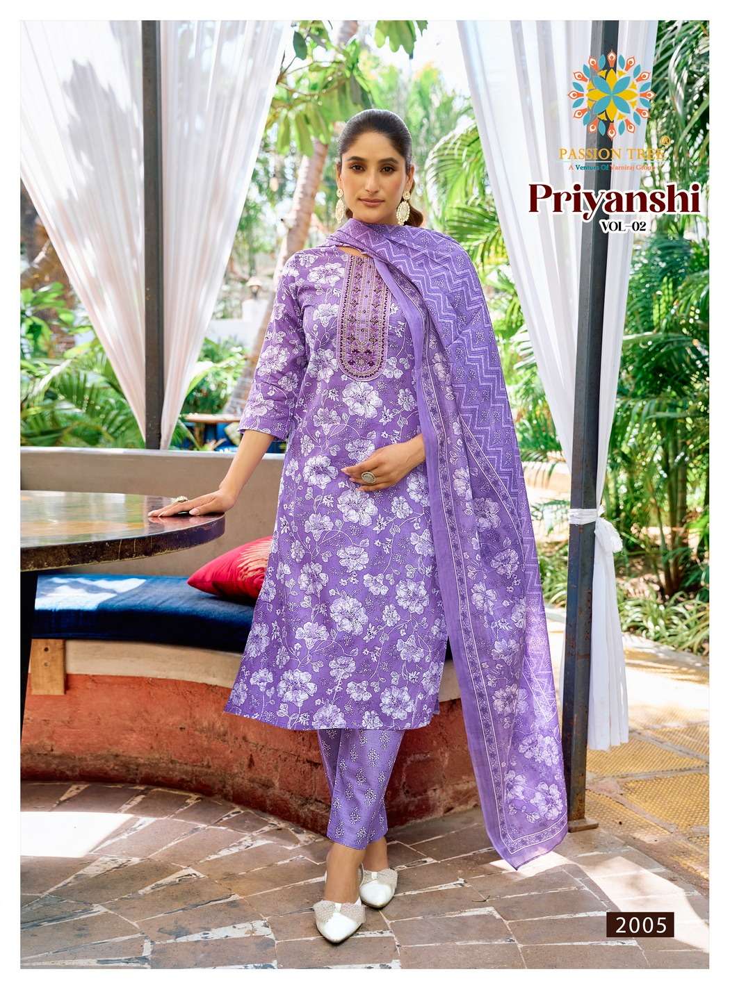 PASSION TREE PRIYANSHI VOL 2