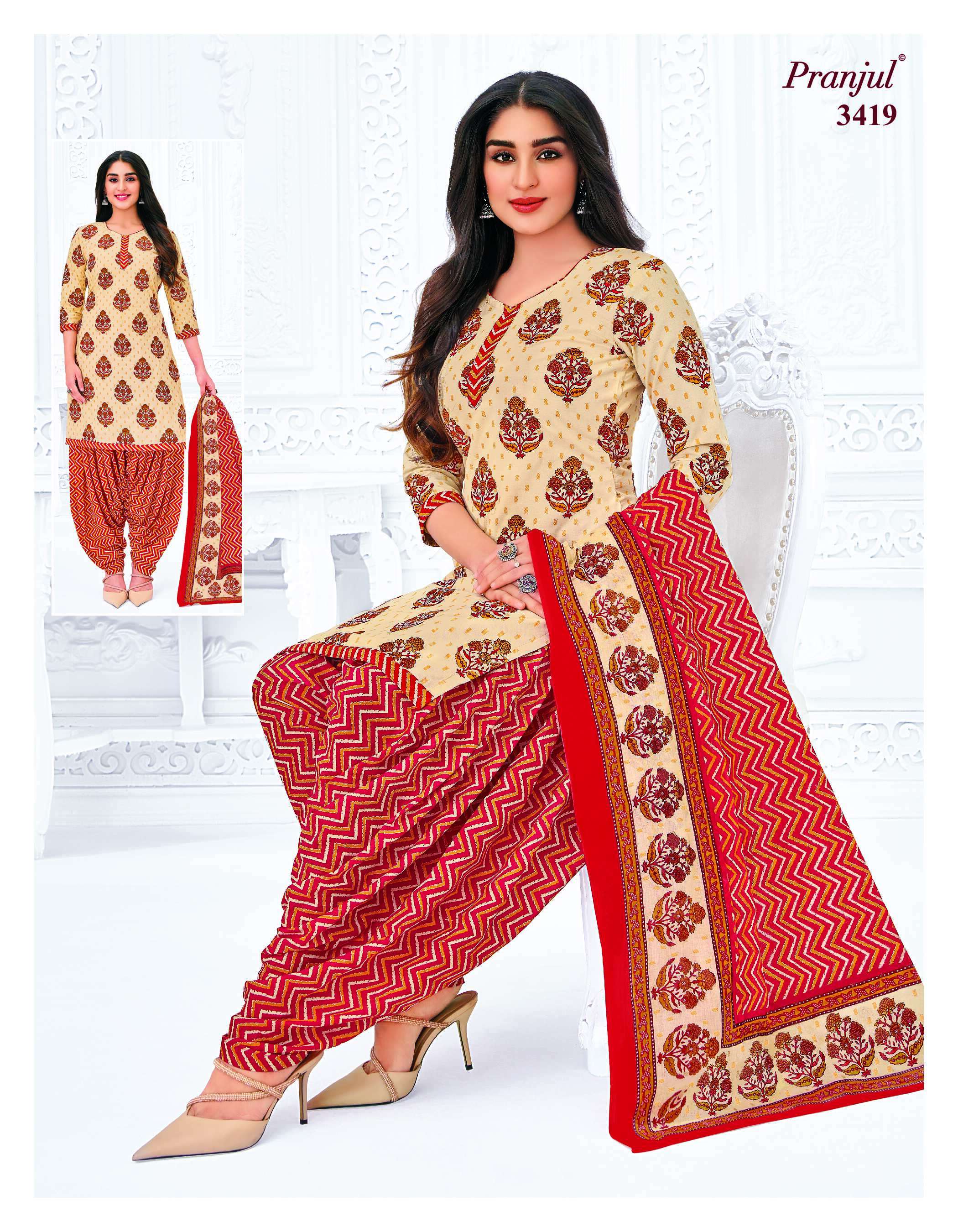 PRANJUL FASHION PRIYANSHI VOL 34 READY MADE COLLECTION