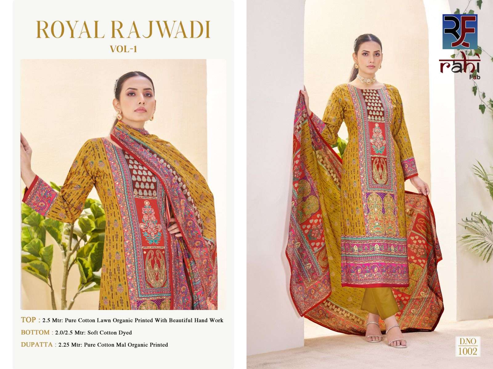 RAHI FAB ROYAL RAJWADI 