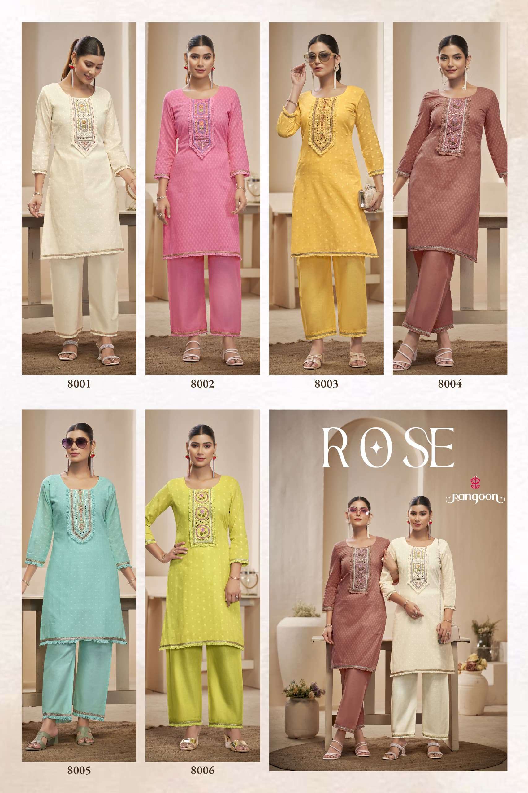 RANGOON ROSE 