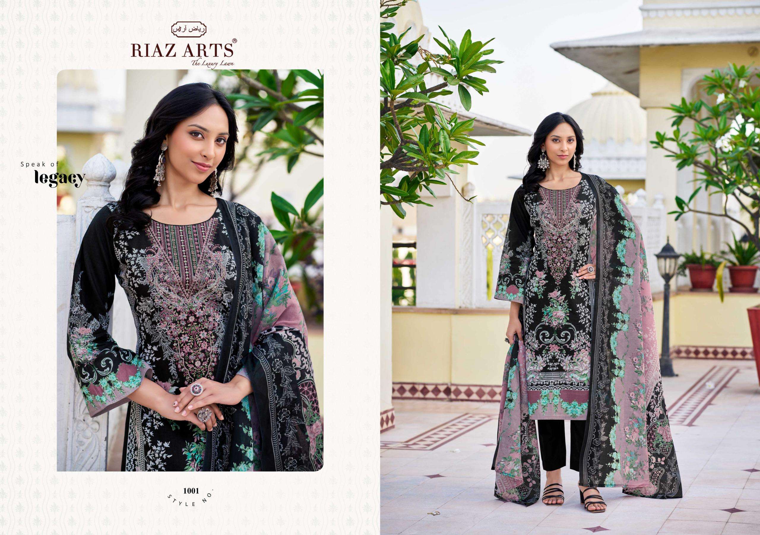 RIAZ ARTS MUSAFIR VOL 26