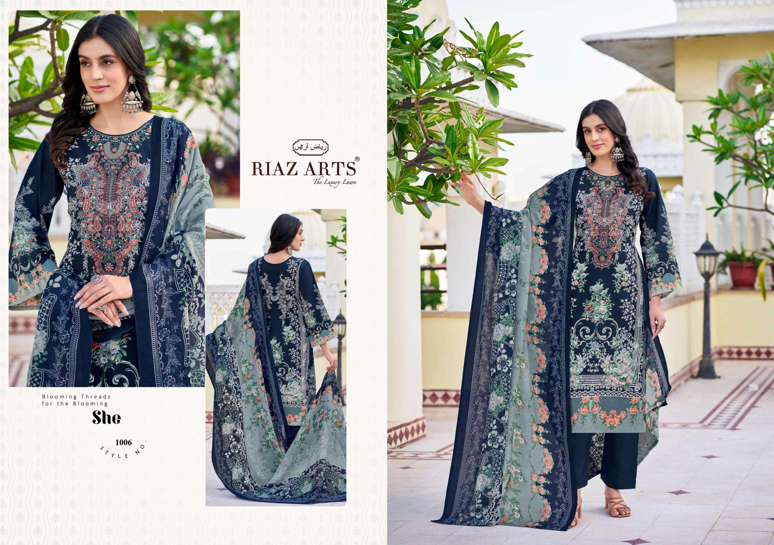 RIAZ ARTS MUSAFIR VOL 26
