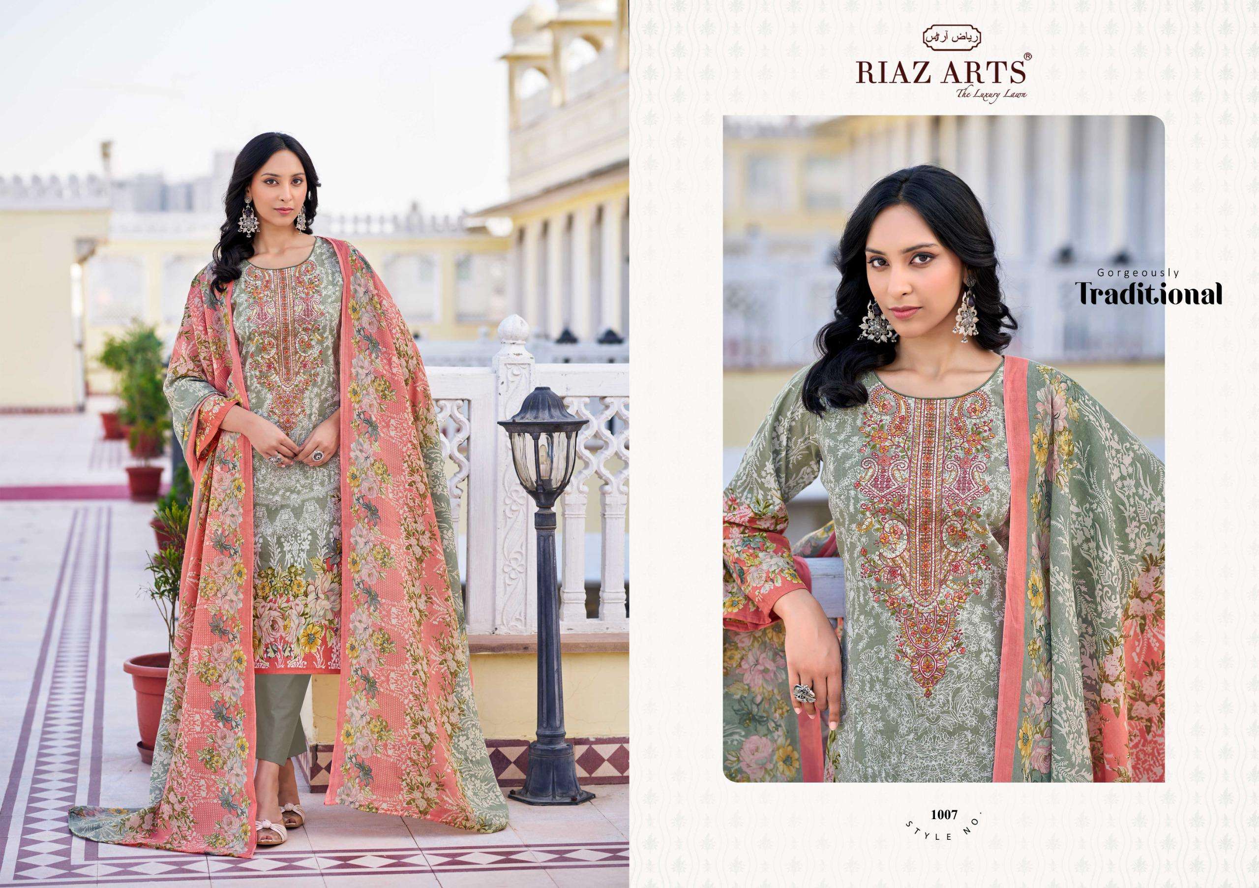 RIAZ ARTS MUSAFIR VOL 26