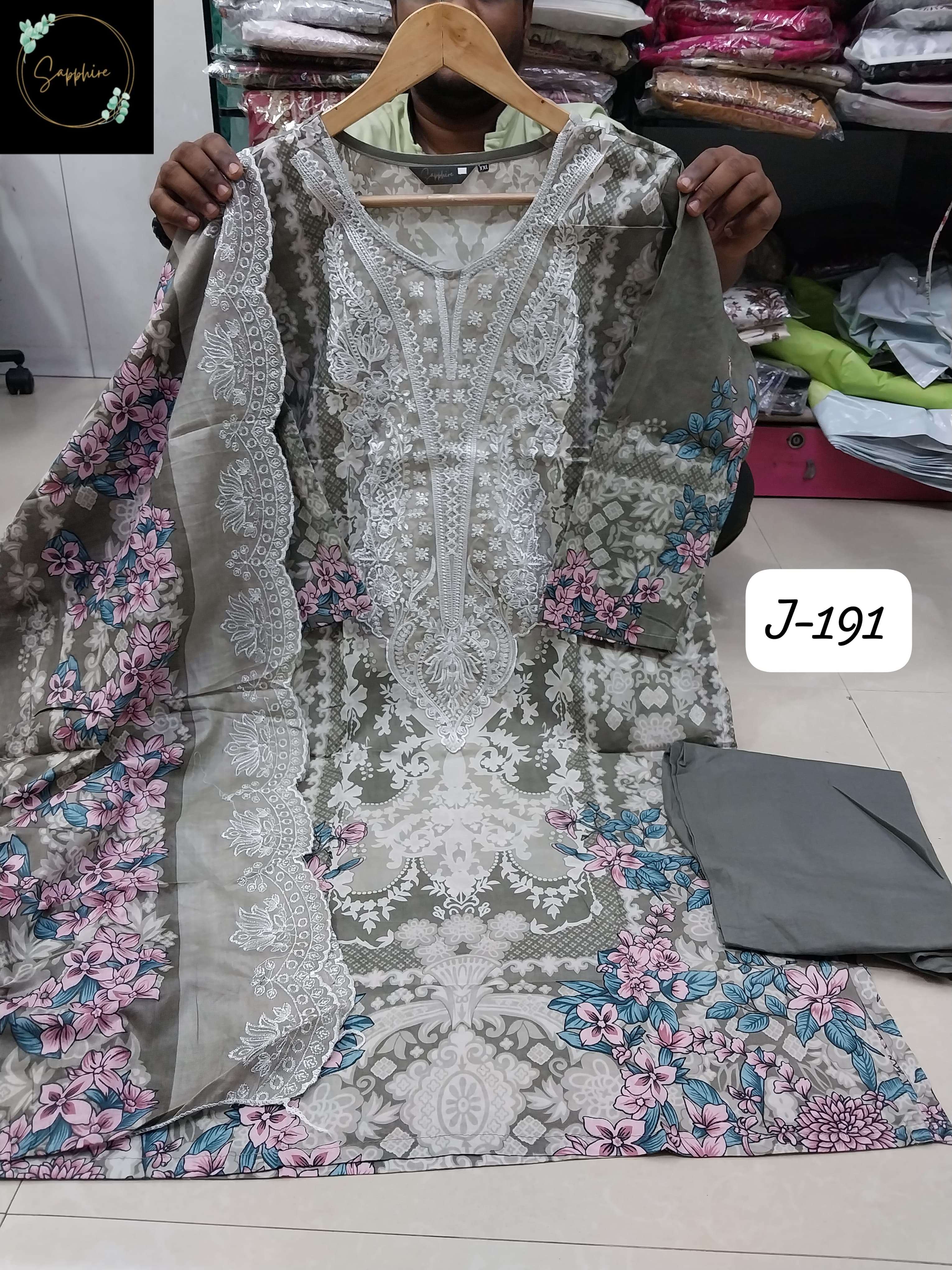 SAPPHIRE JAZMIN VOL 191 