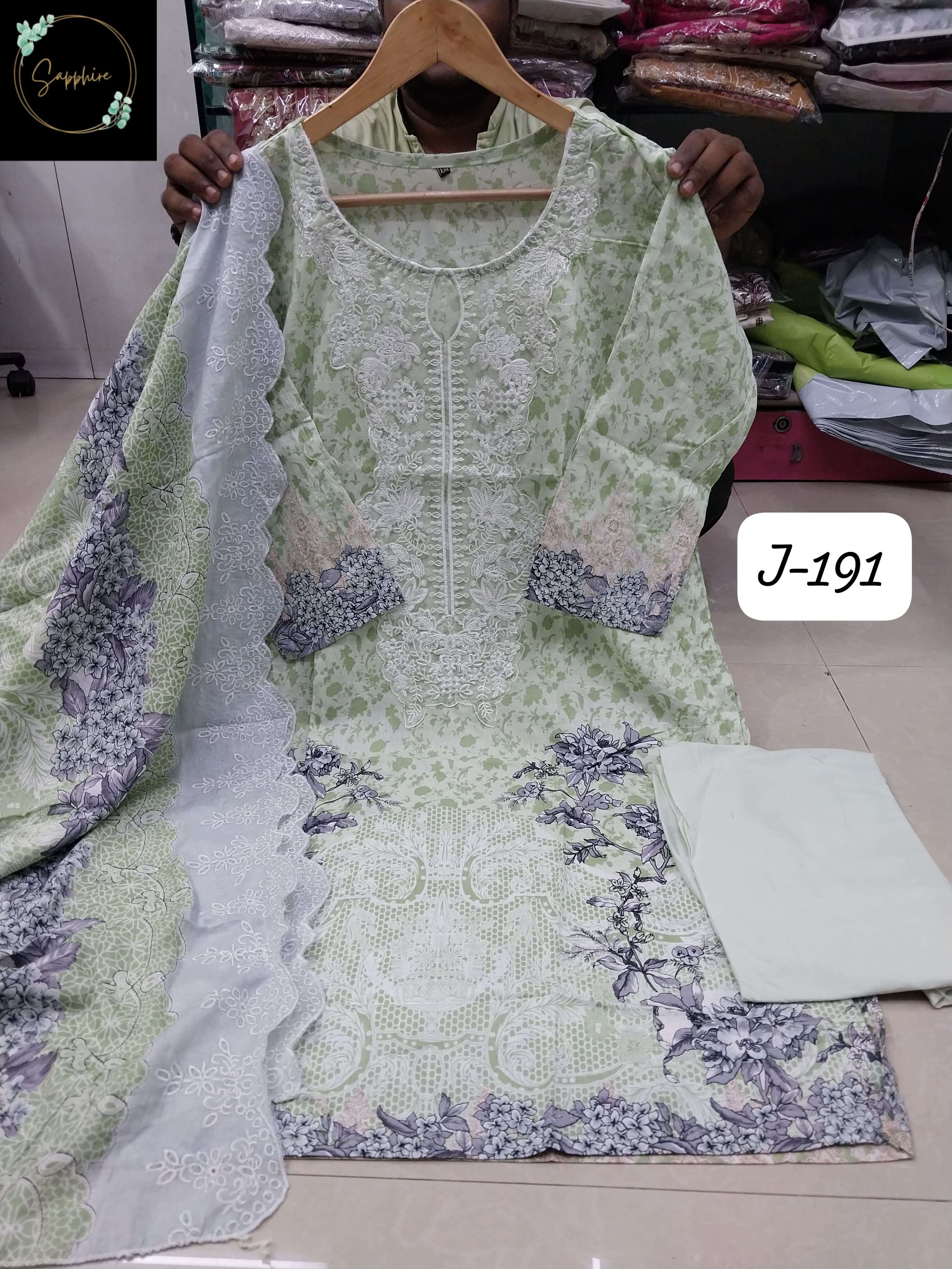 SAPPHIRE JAZMIN VOL 191 