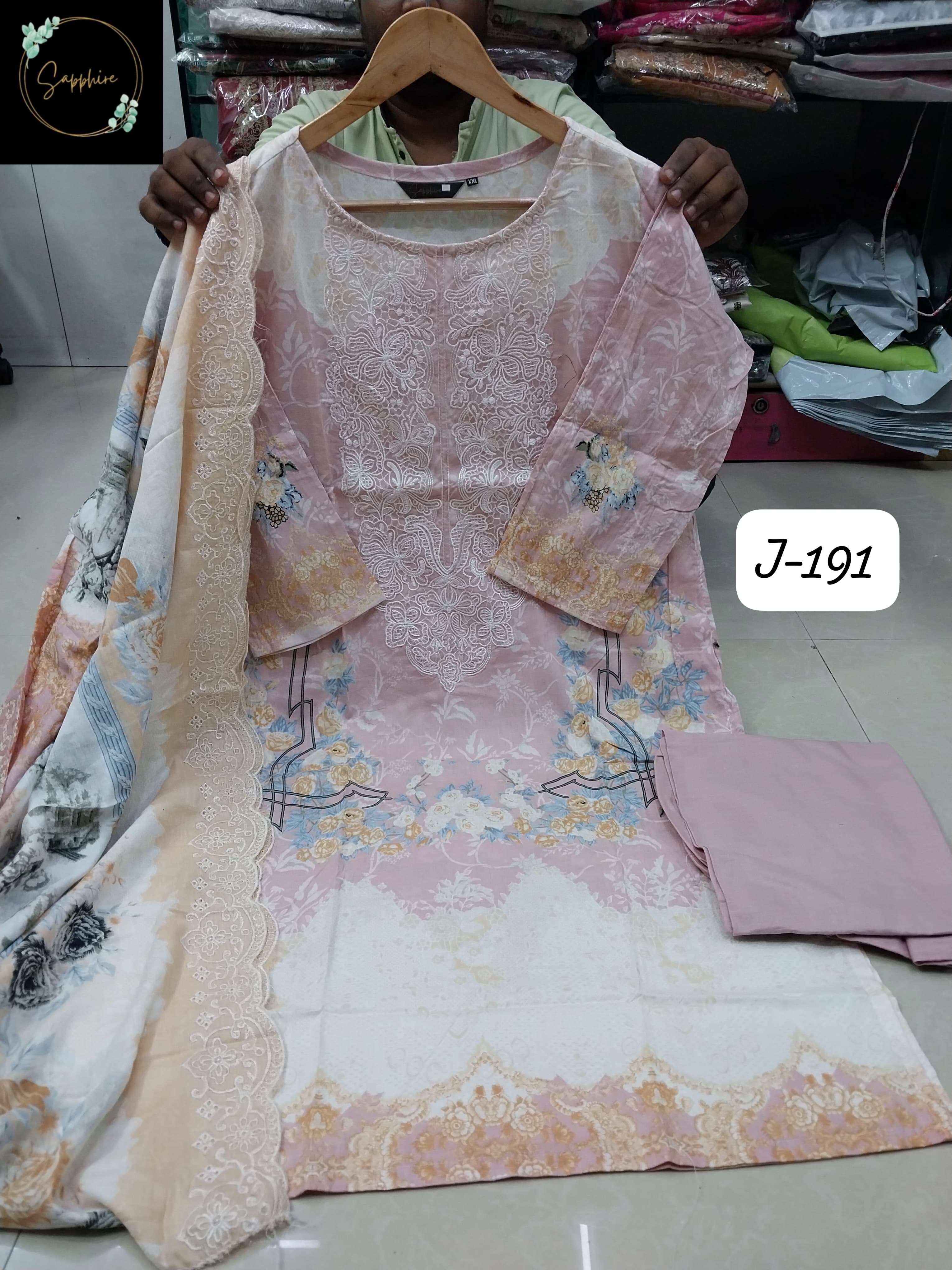 SAPPHIRE JAZMIN VOL 191 