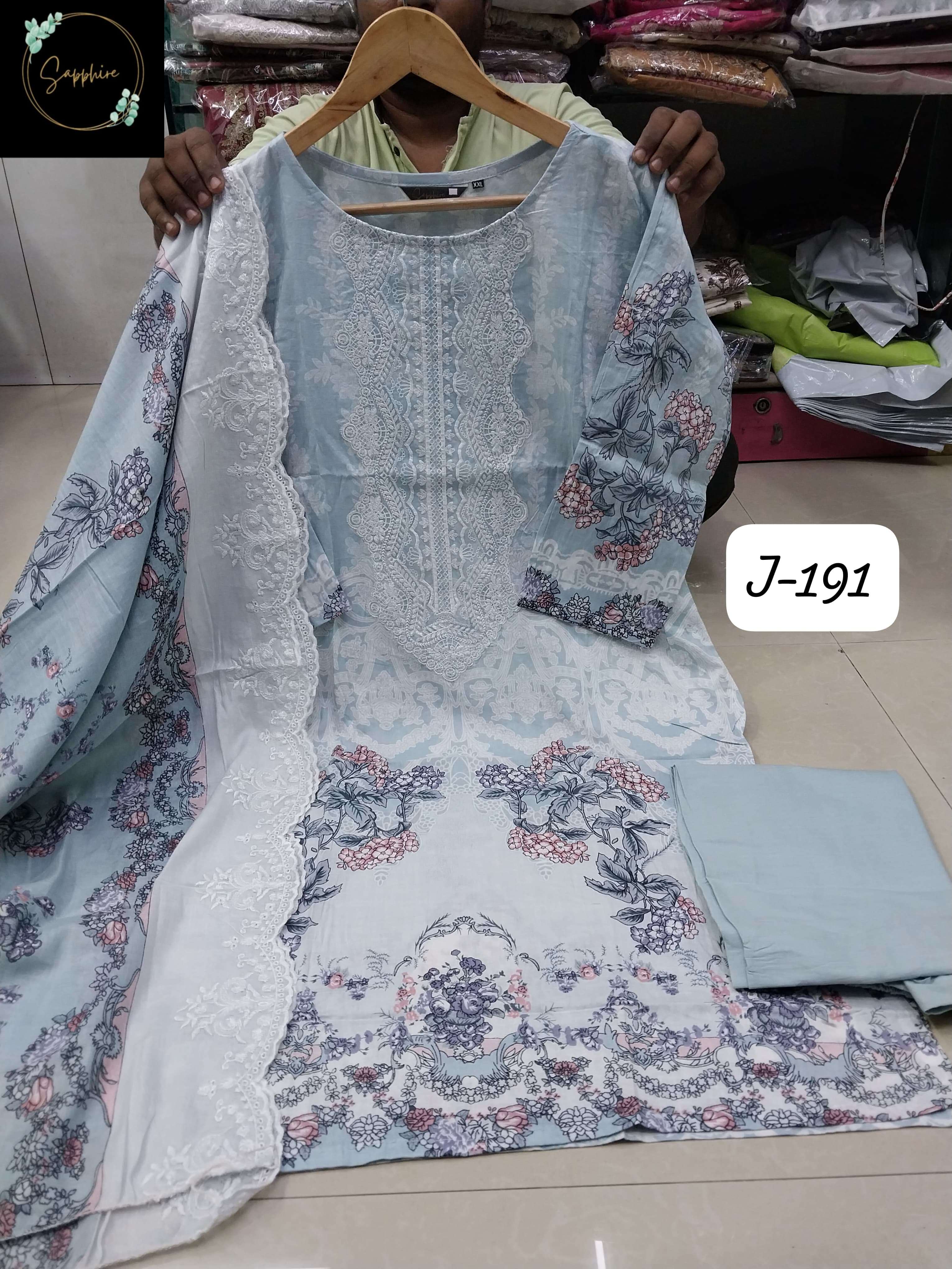 SAPPHIRE JAZMIN VOL 191 