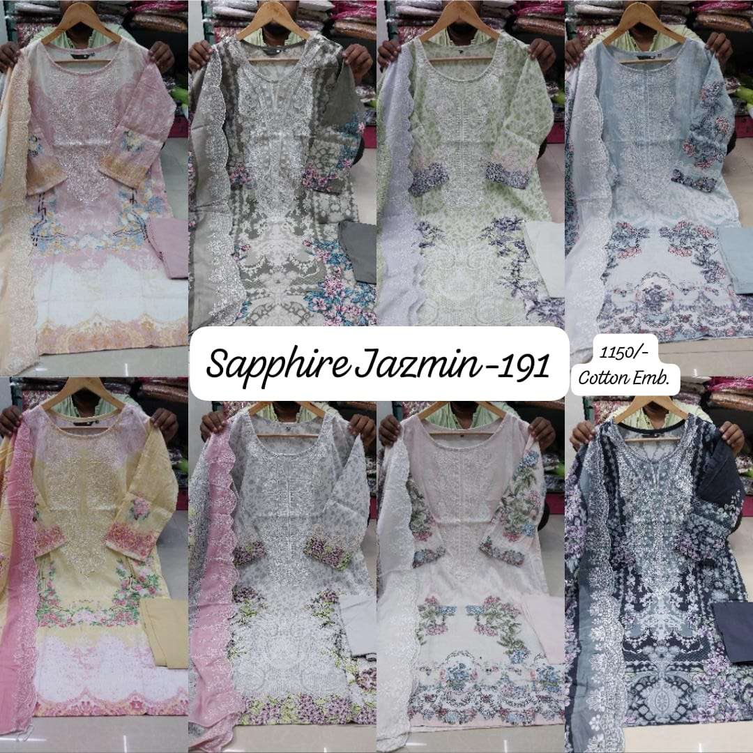 SAPPHIRE JAZMIN VOL 191 
