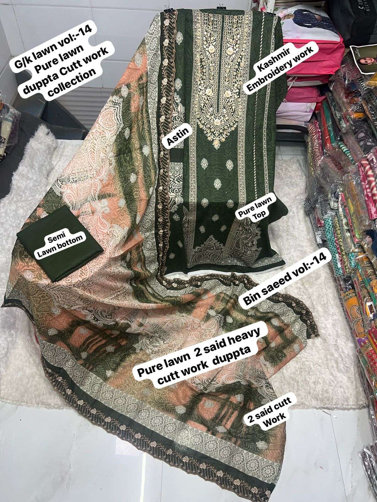 SF BIN SAEED VOL 14 