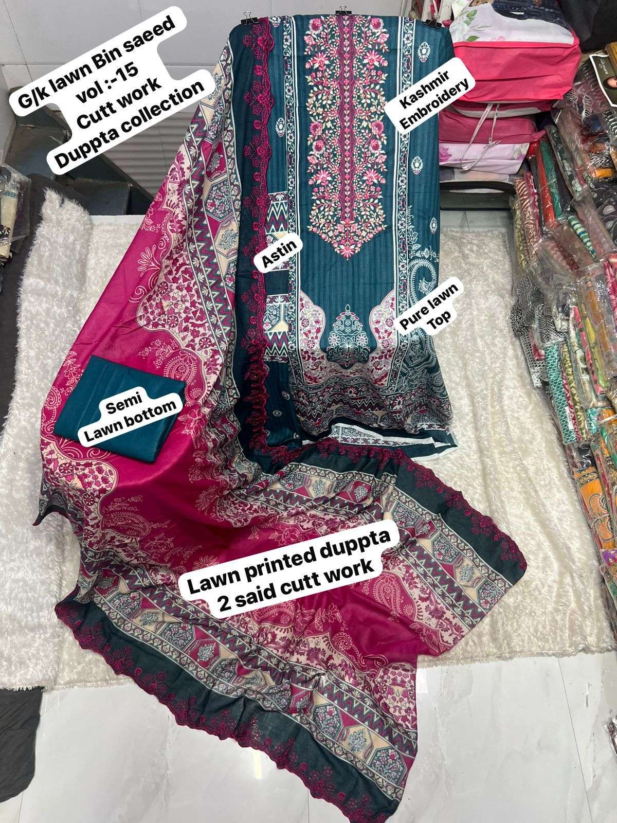SF BIN SAEED VOL 15