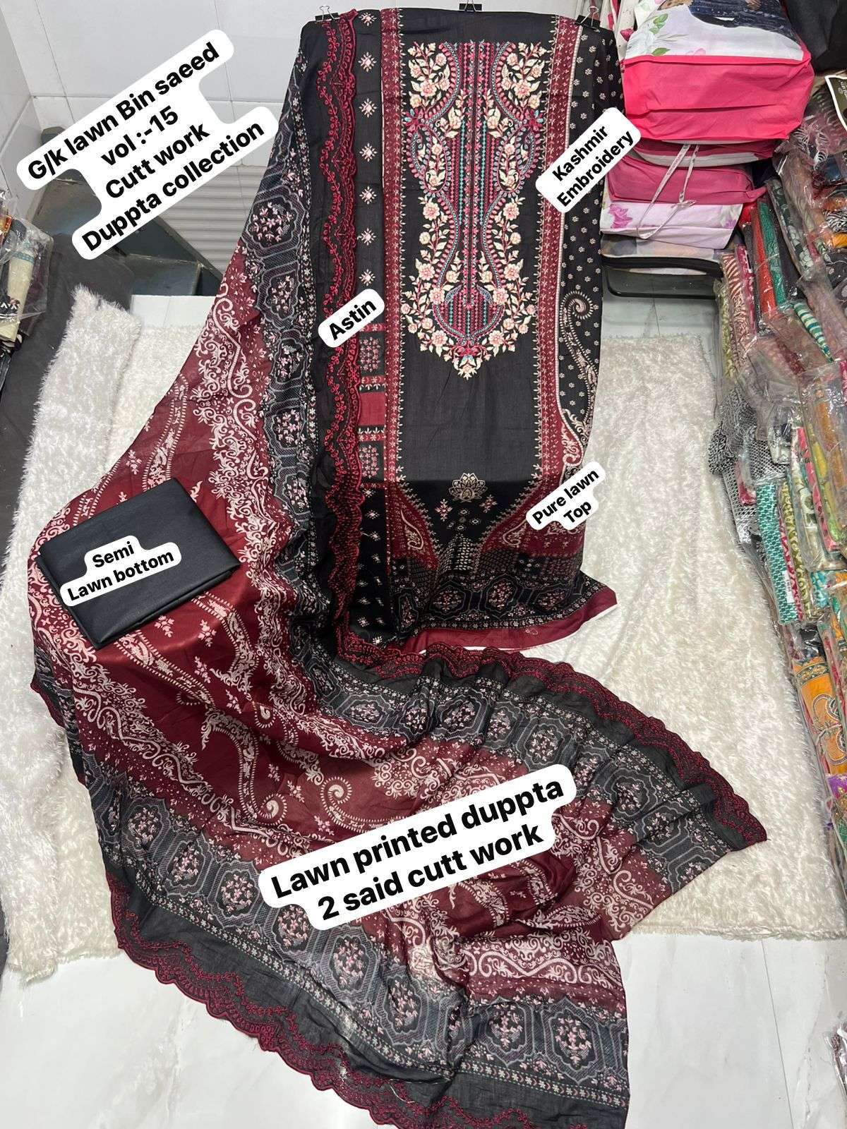 SF BIN SAEED VOL 15