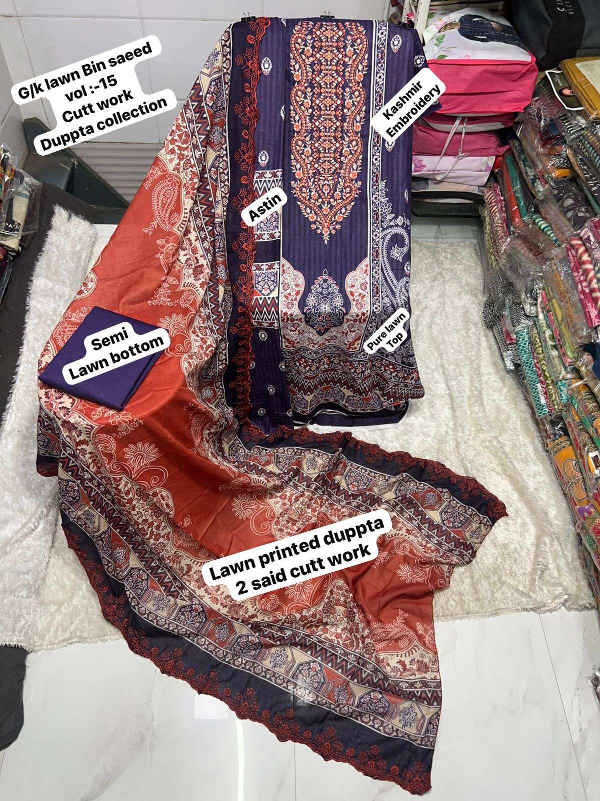 SF BIN SAEED VOL 15