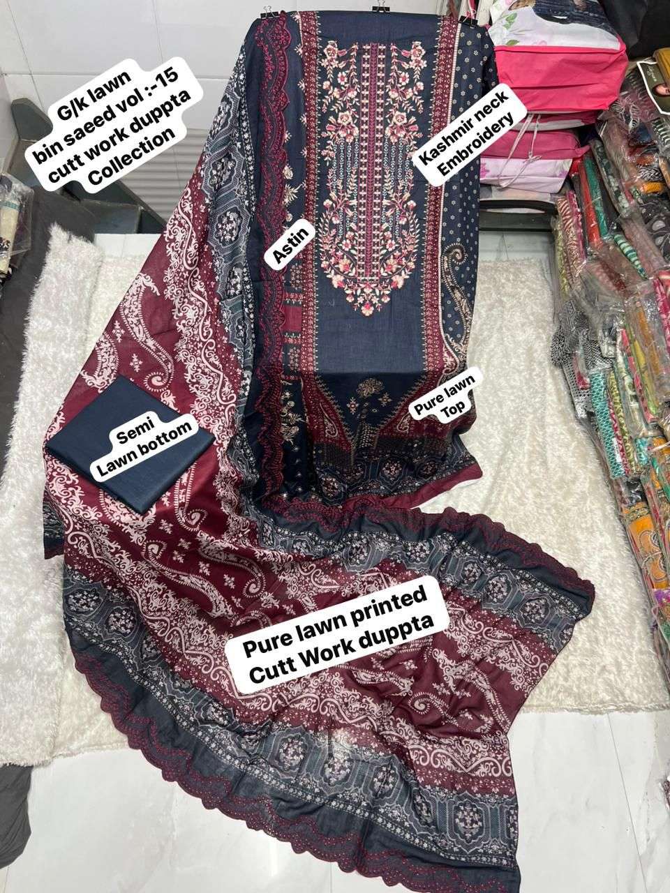 SF BIN SAEED VOL 15