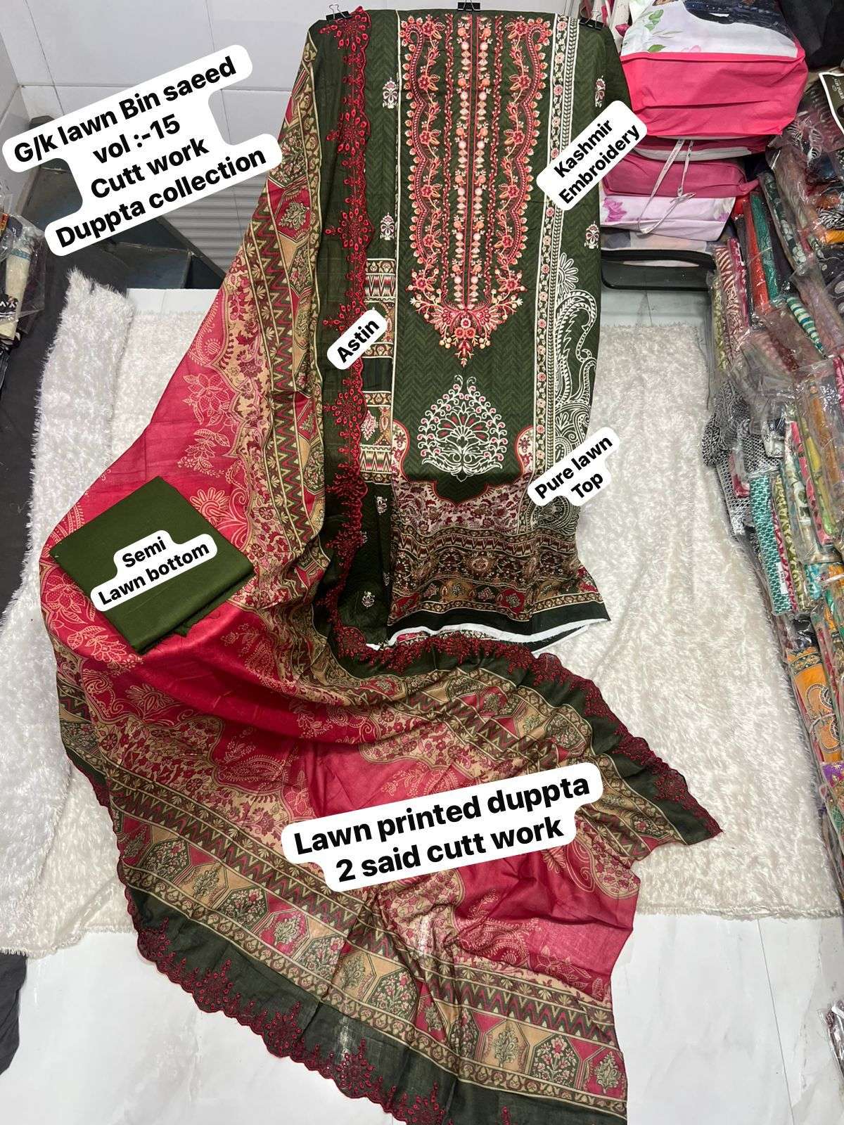 SF BIN SAEED VOL 15