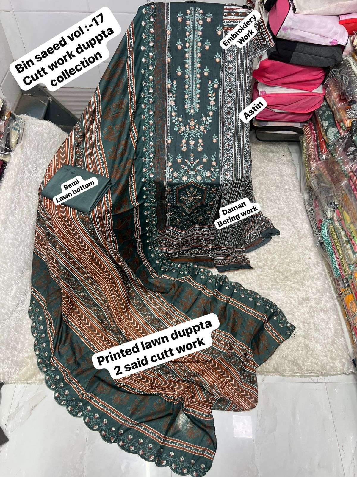 SF BIN SAEED VOL 17