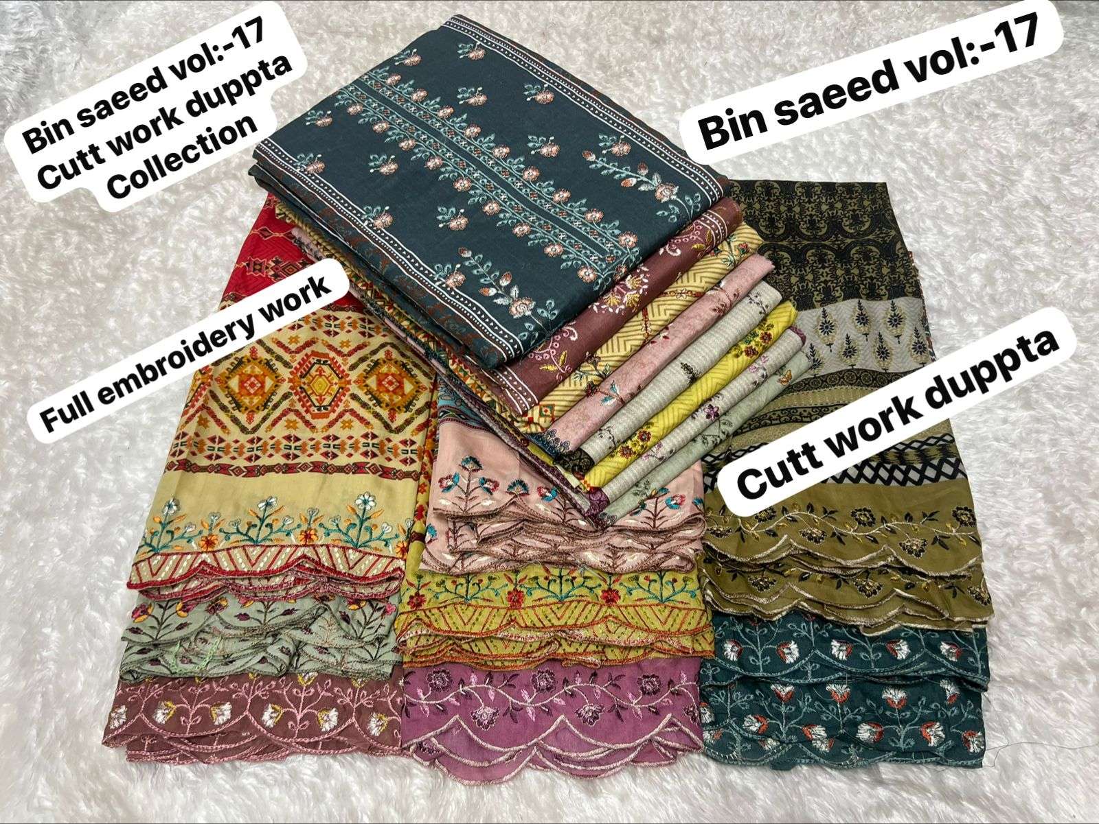 SF BIN SAEED VOL 17